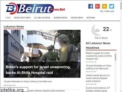Sites similar to beirutnews.net