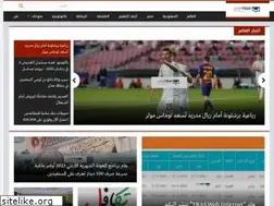 Sites similar to beirutpress.net