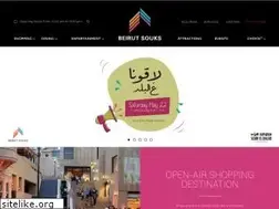 Sites similar to beirutsouks.com.lb