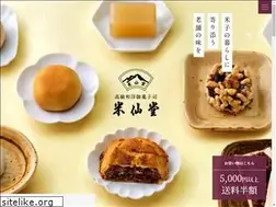 Sites similar to beisendou.jp