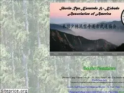 Sites similar to beisho.org