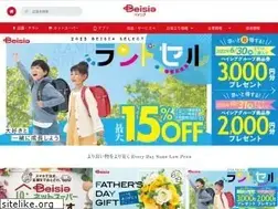 Sites similar to beisia.co.jp