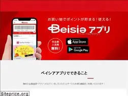 Sites similar to beisia.jp