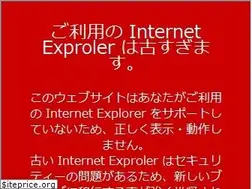 Sites similar to beisiadenki.jp