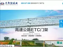 Sites similar to beisitetieta.com