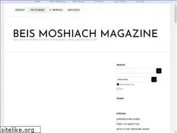 Sites similar to beismoshiach.org