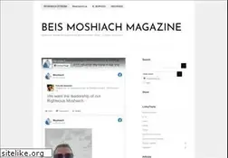 Sites similar to beismoshiachmagazine.org