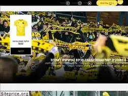Sites similar to beitarfc.co.il