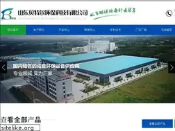 Sites similar to beiteer4.com