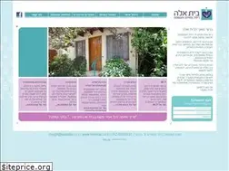 Sites similar to beitella.co.il