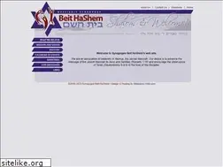 Sites similar to beithashem.org