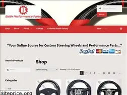 Sites similar to beithperformanceparts.com