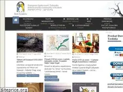Sites similar to beitkrakow.org