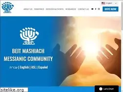 Sites similar to beitmashiach.net