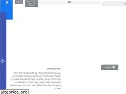 Sites similar to beitmicha.org.il