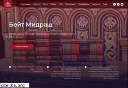 Sites similar to beitmidrash.ru