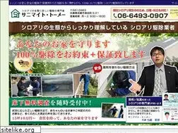 Sites similar to beito1ban.com