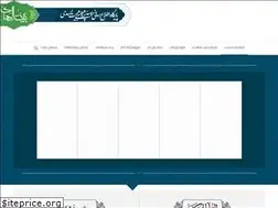Sites similar to beitolhoda.com