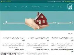 Sites similar to beitolzahra.com