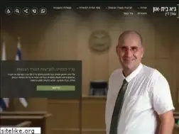 Sites similar to beiton-law.co.il