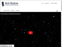 Sites similar to beitshalom.org