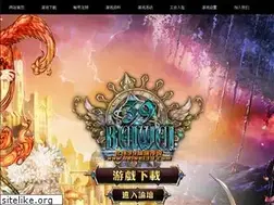 Sites similar to beiwei39.cn