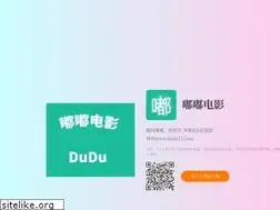 Sites similar to beiwo888.com