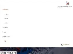 Sites similar to bejinpars.com