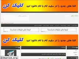 Sites similar to bejo.rozblog.com