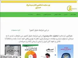 Sites similar to bejolo.com