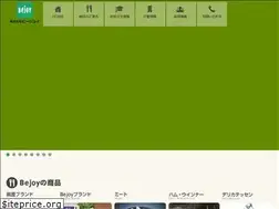 Sites similar to bejoy.jp