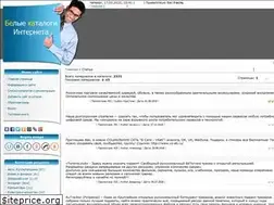 Sites similar to beka.3dn.ru