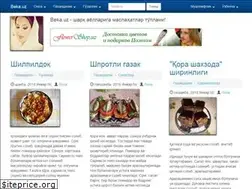 Sites similar to beka.uz