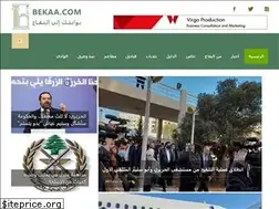 Sites similar to bekaa.com