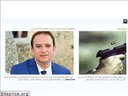 Sites similar to bekaa.news