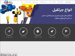 Sites similar to bekabzar.com