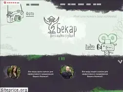 Sites similar to bekarstudio.ru
