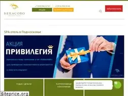 Sites similar to bekasovo.ru