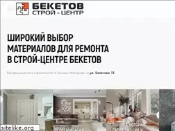 Sites similar to beketovnn.ru