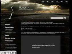 Sites similar to bekhan.ru