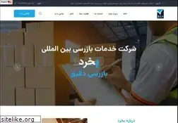 Sites similar to bekhrad.com