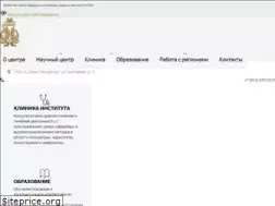 Sites similar to bekhterev.ru