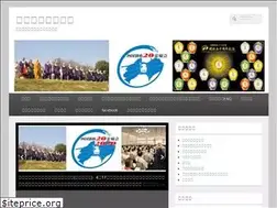 Sites similar to bekkaku.com