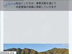 Sites similar to bekkei.com