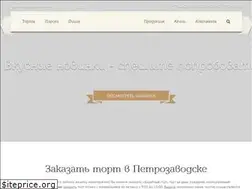Sites similar to bekker-ptz.ru