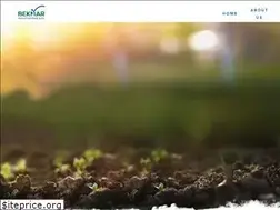 Sites similar to bekmar.co.za