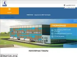 Sites similar to beko-rus.ru