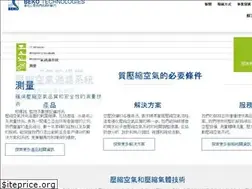 Sites similar to beko-technologies.tw