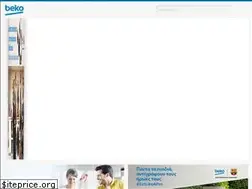 Sites similar to beko.gr