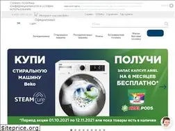 Sites similar to beko.ru
